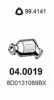 ASSO 04.0019 Catalytic Converter